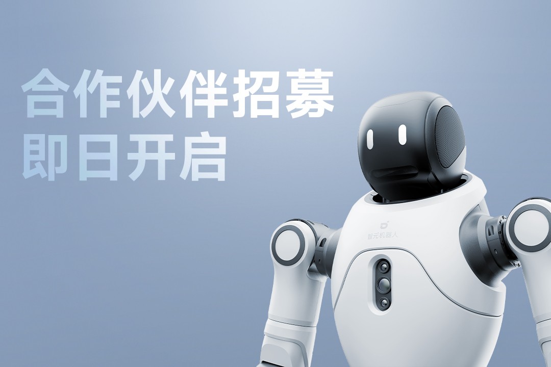 灵动有生命，亲和全智能 | 悟空体育森灵犀X2...