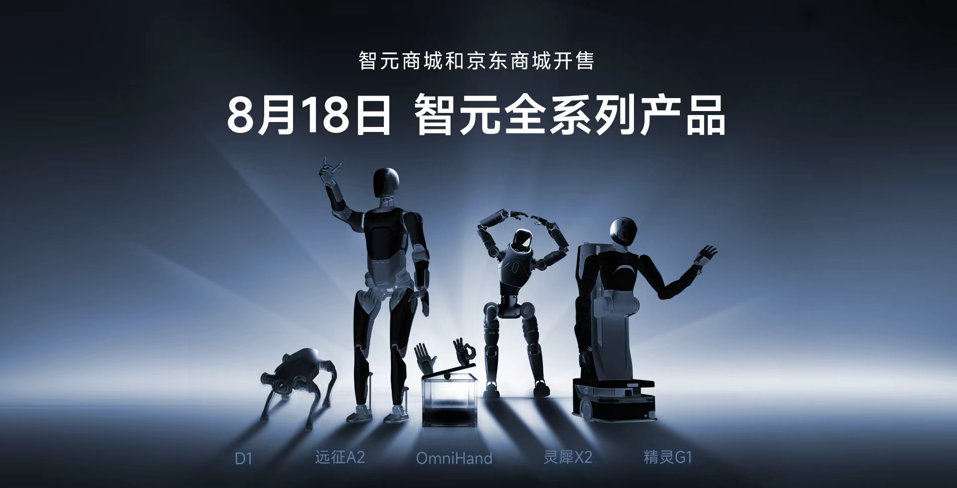 悟空体育森全系列产品